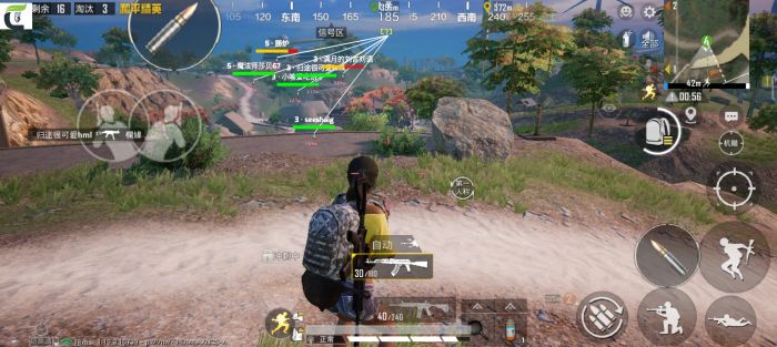 和平精英加速科技 - 跑速穿墙多功能合集